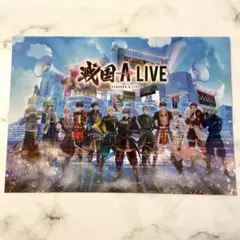 戦アラ 戦国ALIVE 上杉謙信 2nd UTAGE FES ランキング報酬 - メルカリ