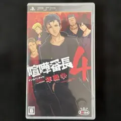 Item thumbnail for item 6c12911c-3144-475a-9706-bfc7244b8e28