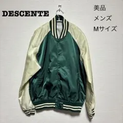 2025年最新】descente スタジャンの人気アイテム - メルカリ