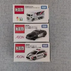 トミカ TCNオリジナル AEON 特注 3台セットのサムネイル