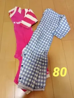 BABY DOLL ロンパース 80 ２枚セット