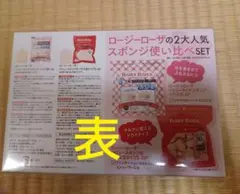 MAQUIA マキア 2025年 2月号 通常版 【付録】