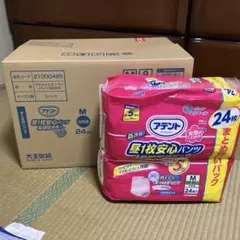 Item thumbnail for item e6fbc6be-a6e2-493a-b5de-e2a57069a75d