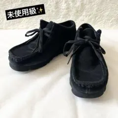2026年最新】クラークス ワラビー ゴアテックスの人気アイテム - メルカリ