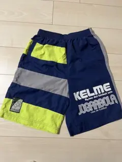 kelme s