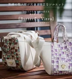 Item thumbnail for item 0b6d448f-e9aa-4889-bd9d-0e6cc6d9bbc7