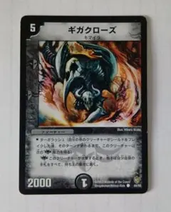 Item thumbnail for item bad9b200-1cbc-4f91-837b-8254a3a3d3cc