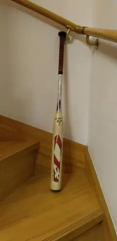 ソフトボール3号　ディマリニ　710グラムのサムネイル