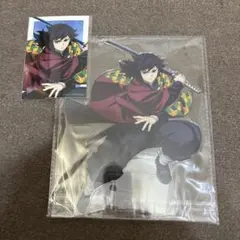 鬼滅の刃 アニプレックスオンラインくじ ビックアクリルスタンド C賞 冨岡義勇