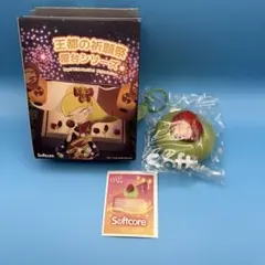 softcore 王都の祈願祭り　屋台シリーズ　古都大福