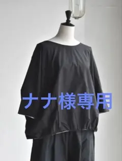 2026年最新】apuntob レディース シャツ・ブラウスの人気アイテム