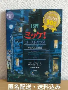 Item thumbnail for item 2085c5bd-82ee-4e15-b447-7e3dbdbb635b