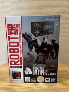 Item thumbnail for item 0b72e735-8c1a-46b6-9bf4-6f5edddcd20d