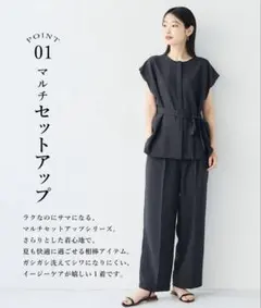 シャツブラウス 新品 uv