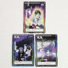 HUNTER×HUNTER カードダス ハイパーバトル クロロ N17 - メルカリ