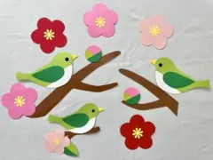 壁面飾り　うぐいす　春　ひな祭り　3月　4月