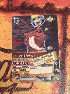ヴァイス オカルティックギャル モモ SP サイン ダンダダン vol.2
