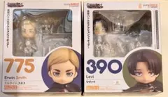 2026年最新】ねんどろいど エルヴィンの人気アイテム - メルカリ