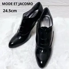 未使用❤️モードエジャコモ ブーティ 24.5cm 黒 パンプス ショートブーツのサムネイル