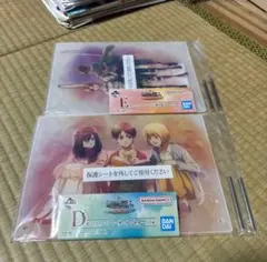 一番くじ　進撃の巨人　地鳴らし　D賞　E賞　アクリルボード　セット