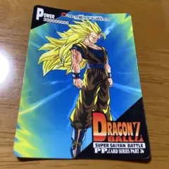 100円対象】ドラゴンボールZ カードダス アマダ No.1166 孫悟天 - メルカリ