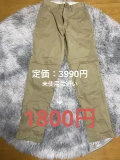 UNIQLO☆男女兼用 レギュラーフィットチノ ベージュ ユニクロ