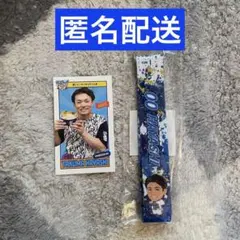 #00林琢真　横浜DeNAベイスターズ　ガチャ　ボンフィン