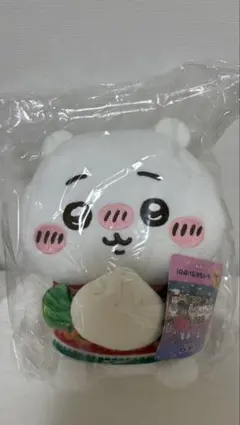 エニマイくじ　ちいかわ　A賞　ぬいぐるみ（ちいかわ）