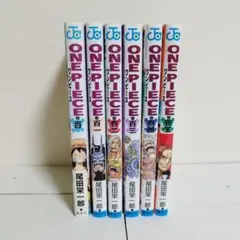 ONE PIECE ワンピース 100巻～105巻 全初版 6冊 セット