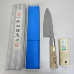 まなパパ様 リクエスト 2点 まとめ商品