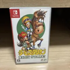 ダービースタリオン　ゲームソフト