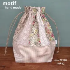 364❉　ハンドメイド　パッチワーク　巾着袋