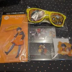 ドズル社 おんりー セット