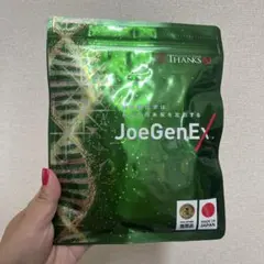 サンクスアイ ジョージェネックス 1袋 賞味期限2026年12月 - メルカリ