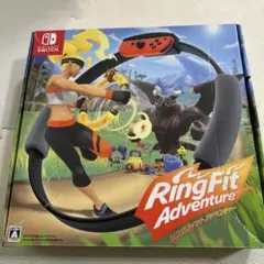 Ring Fit Adventure Nintendo Switch