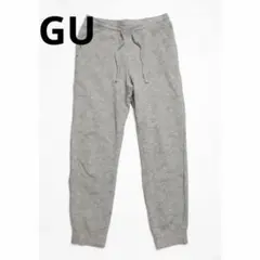 GU グレー スウェットパンツ Mサイズ