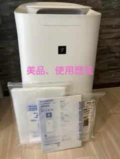美品 SHARP 空気清浄機 KI-LS70 本体 取説付き - メルカリ