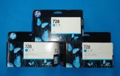 HP728純正インク 計4個 期限2026/OCT〜2026/DEC - メルカリ