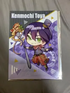 ココス 剣持 ファイル