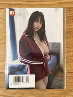 2026年最新】田野_憂の人気アイテム - メルカリ