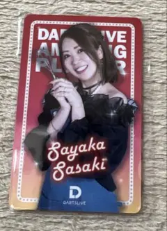 DLEAGUE KADOKAWA DREAMS 颯希SATSUKI トレカ レア - メルカリ