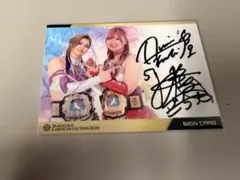 女子プロレス マリーゴールド 直筆サイン入りカード ユニット 全4種