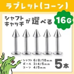 Item thumbnail for item 821356ef-7950-45fa-9375-475315740adc