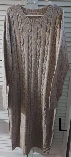 ケーブル編み リブ裾 マキシ丈ニットワンピース Lサイズ