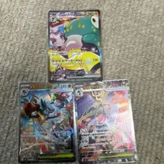 ポケモンカード カナリィ sar ナンジャモのハラバリー sar - メルカリ