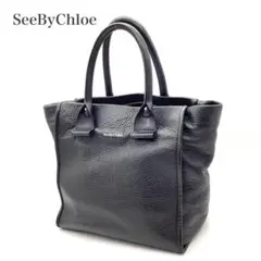【美品】SeeByChloe トートバッグ　2wayリング付き　ブラック　黒のサムネイル