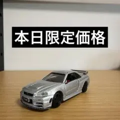 Item thumbnail for item c35a0bf3-76bd-4923-b83a-4b8a6784746f