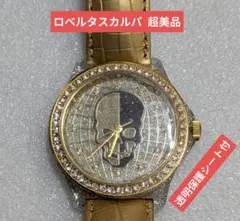 2026年最新】ROBERTASCARPA カラー：ゴールド系 メンズ 時計 その他の 