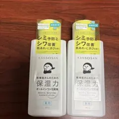 Item thumbnail for item 517b2a40-5215-458d-8b2b-a380bdb6c8bd