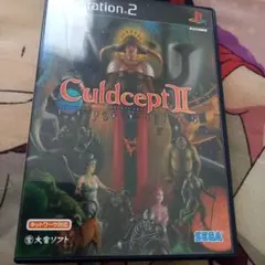 カルドセプト セカンド エキスパンション